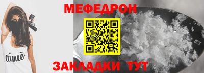 наркотики Ирбит