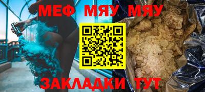 наркотики Ирбит
