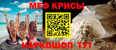 a pvp Кандалакша