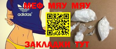 наркотики Ирбит