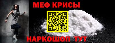 наркотики Ирбит