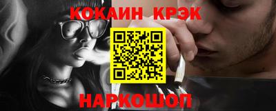 гашик Изобильный