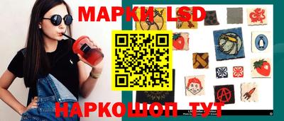 наркотики Ирбит