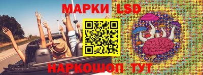 наркотики Ирбит