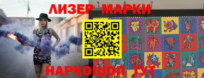 гашик Изобильный
