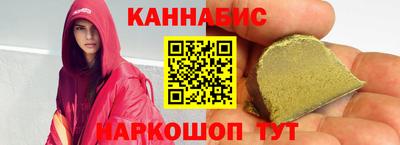 гашик Изобильный