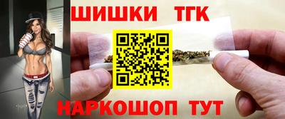 гашик Изобильный