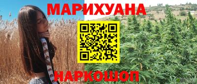 тгк Ипатово