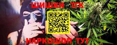 наркотики Ирбит