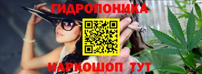 наркотики Ирбит