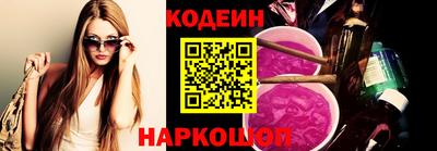 тгк Канаш