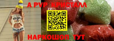 гашик Изобильный