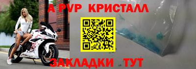 гашик Изобильный