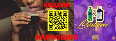 гашик Изобильный