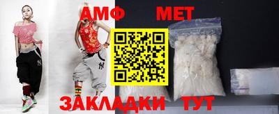 тгк Канаш