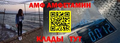 наркотики Ирбит