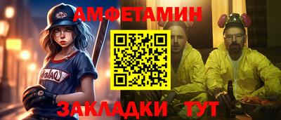 наркотики Ирбит