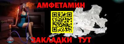гашик Изобильный