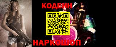 гашик Изобильный