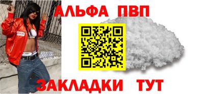 гашик Изобильный