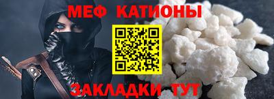 наркотики Ирбит