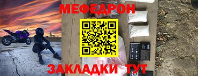 наркотики Ирбит